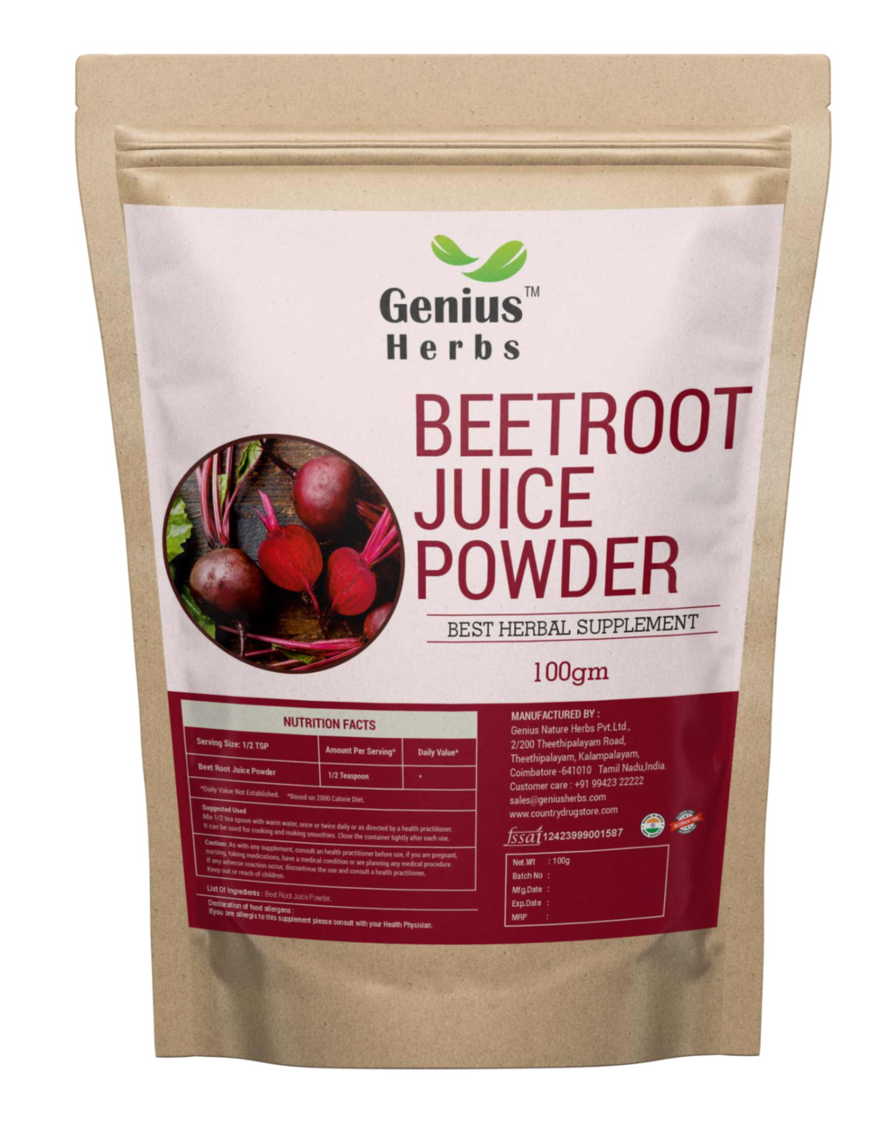 Beetroot Juice Powder Wholesale Manufacturer & Supplier in India